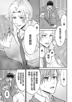 第 6 頁
