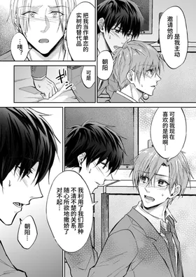 第 7 頁