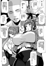 第 3 頁
