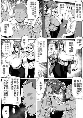 第 5 頁