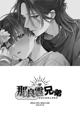 第 3 頁