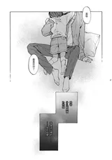 第 7 頁