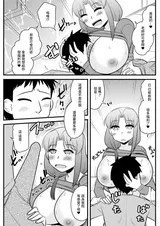 第 5 頁