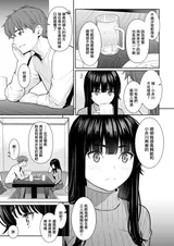 第 4 頁