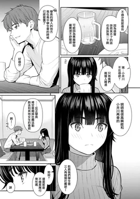 第 4 頁