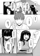 第 5 頁
