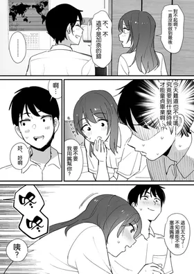 第 4 頁