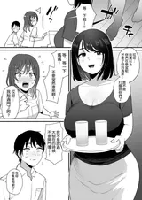 第 5 頁