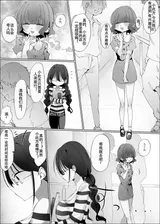 第 3 頁