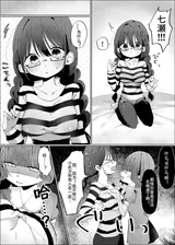 第 5 頁