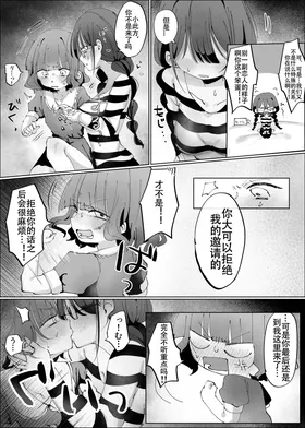 第 6 頁