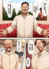 第 5 頁