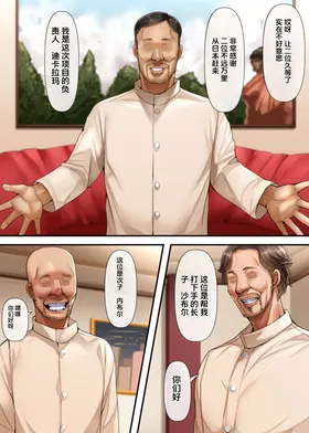 第 5 頁