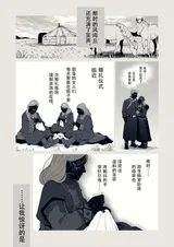 第 1 頁