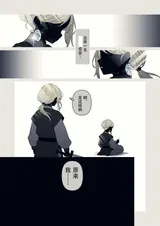 第 3 頁