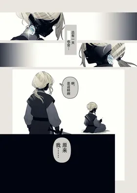 第 3 頁