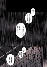 第 4 頁
