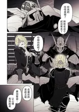 第 6 頁