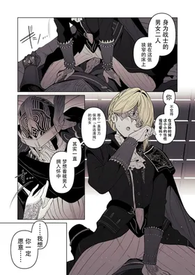 第 7 頁