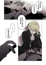 第 8 頁