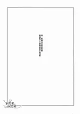 第 4 頁