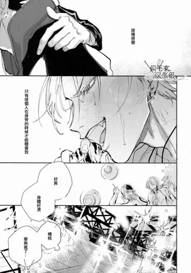 第 6 頁