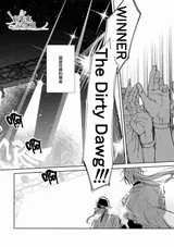 第 7 頁