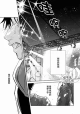 第 8 頁