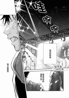 第 8 頁