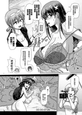 第 4 頁