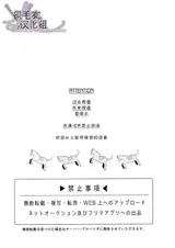 第 4 頁