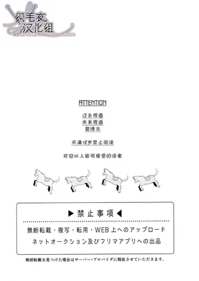 第 4 頁
