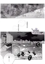 第 5 頁
