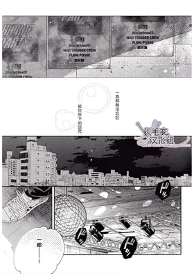 第 5 頁