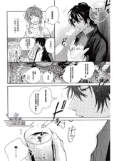 第 6 頁