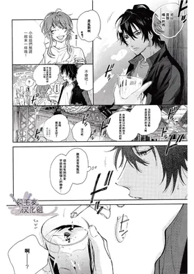 第 6 頁
