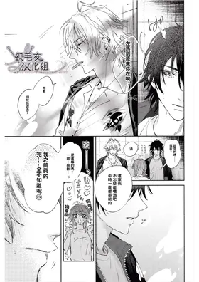 第 7 頁