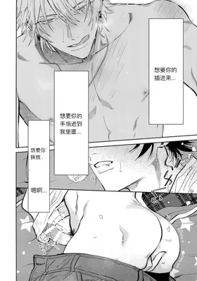 第 6 頁