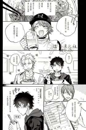 第 4 頁