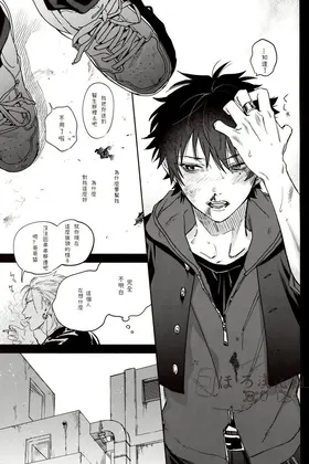 第 5 頁