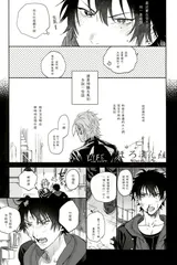 第 7 頁