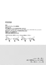 第 4 頁