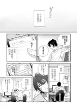 第 5 頁