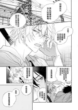 第 7 頁