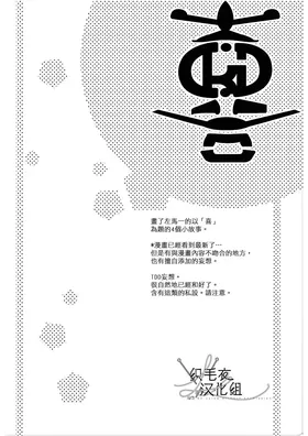 第 3 頁