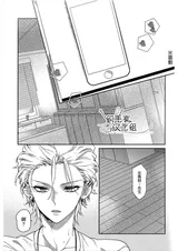 第 4 頁