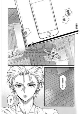 第 4 頁