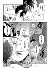 第 7 頁