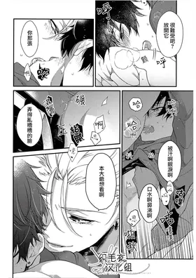 第 7 頁