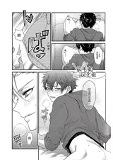 第 8 頁